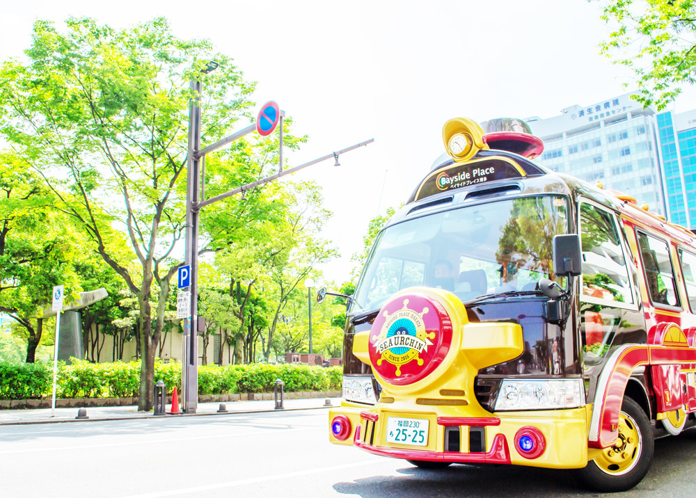 ベイサイドプレイス博多の送迎バス シー・アーチン号