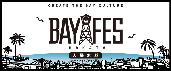 Bayfes