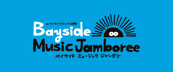 baysidemusicjamboree