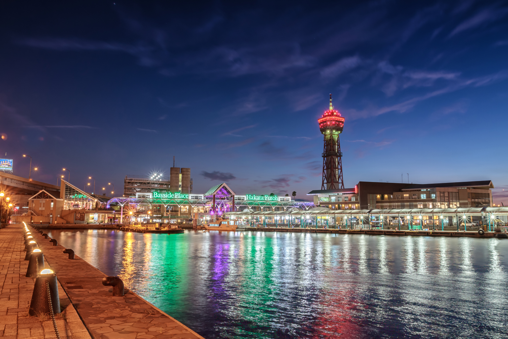 Bayside S Valentine プレゼントには特別な夜景を 福岡観光のレジャースポット都市と港が交わる場所 ベイサイドプレイス博多