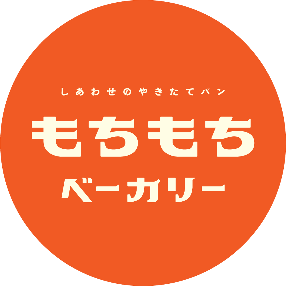 もちもちベーカリー ロゴ