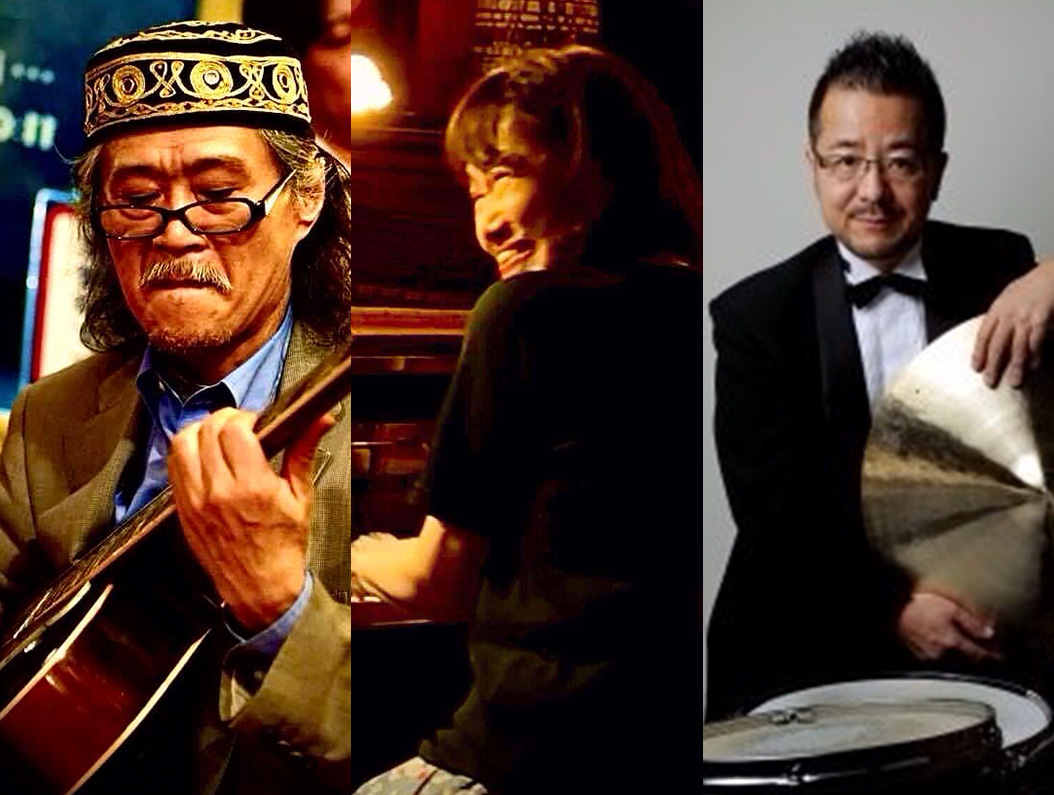 Hamburger Risa Organ Trio